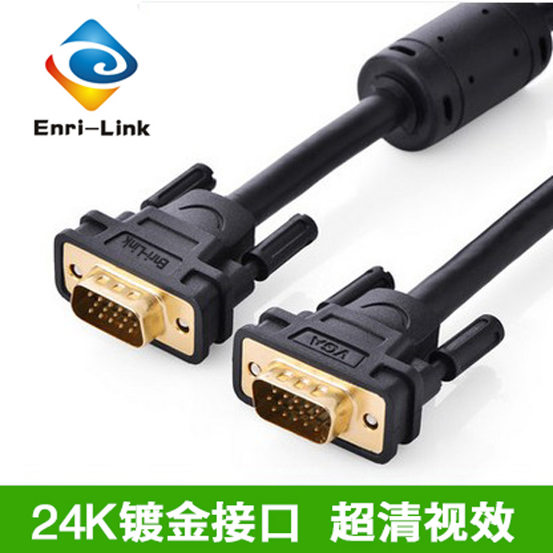  VGA 3+6電腦投影儀線10米