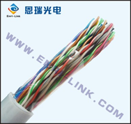 25對(duì)局用通信線纜