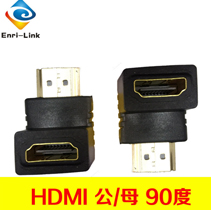 HDMI轉(zhuǎn)VGA線轉(zhuǎn)換器 高清視頻轉(zhuǎn)接頭適配器 