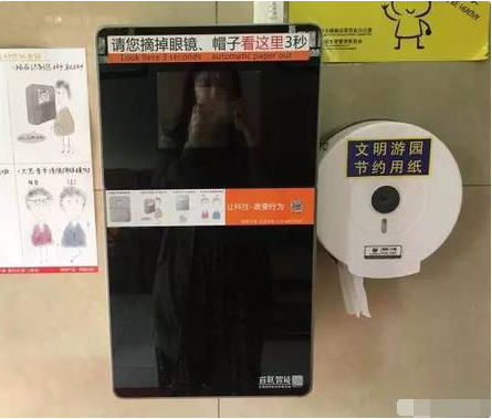 QQ圖片20170830165848.png
